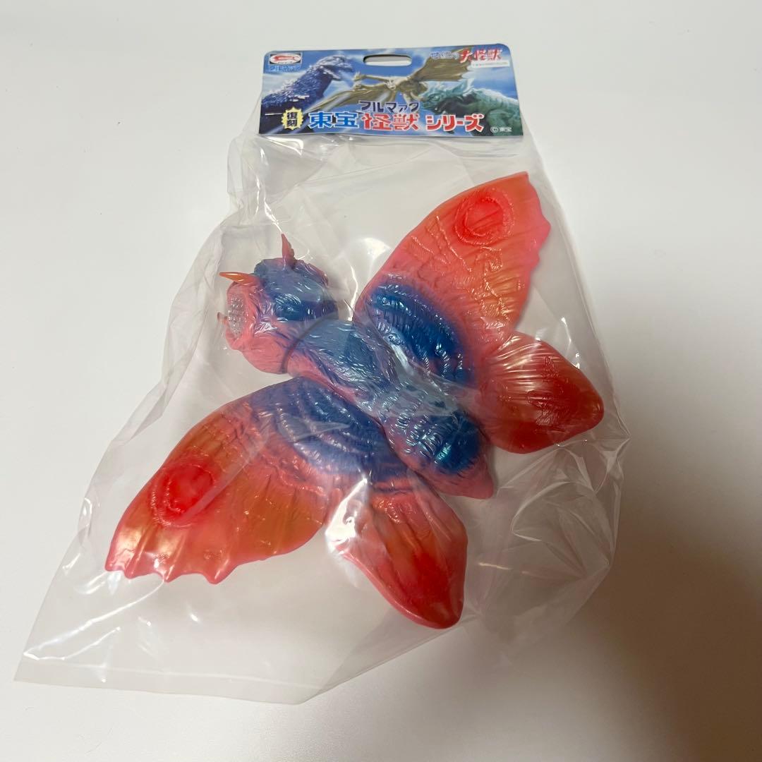 ブルマァク　復刻版　モスラ　ソフビ　フィギュア