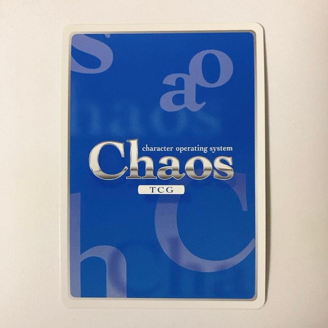 ChaosTCG カオス IS 狙撃は独壇場 セシリア・オルコット SP サイン