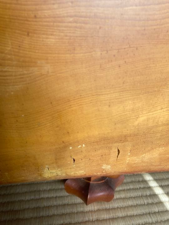 本榧　足付　碁盤・碁石セット