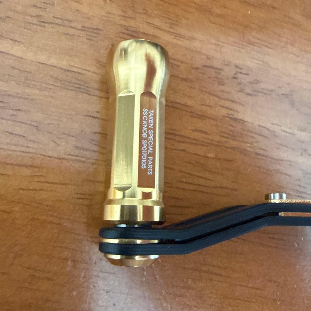 STEEZ スティーズ 対応 海外製 ゴールドカーボンハンドル 85mm