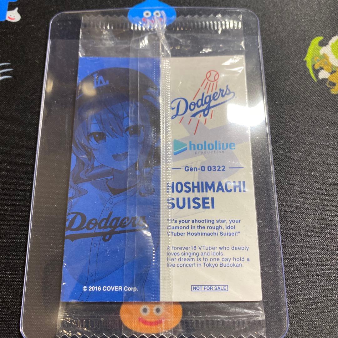 ホロライブ　ドジャース　入場特典　最終値下げ