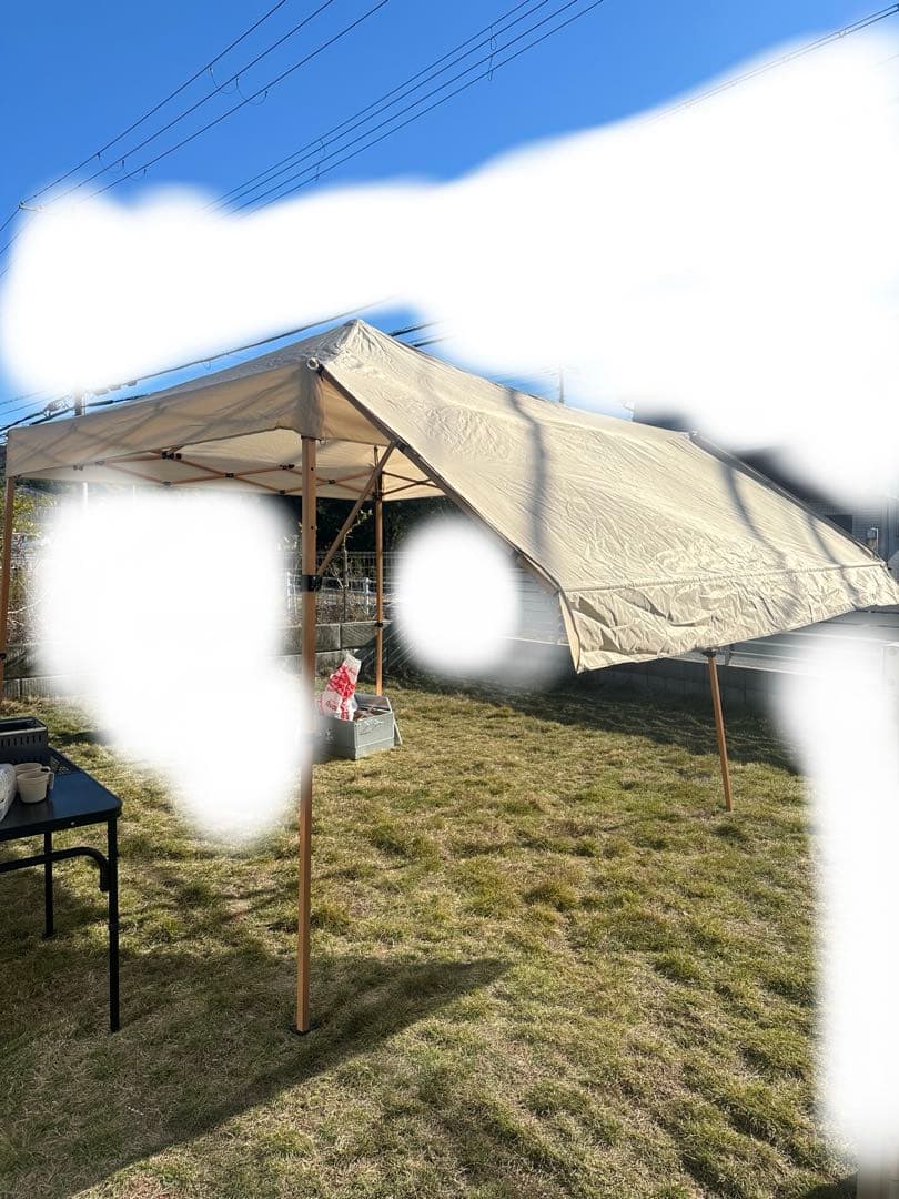 オーニングタープ 250cm x 250cm 3段階高さ調整 収納バッグ付き