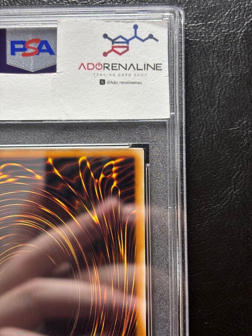 【PSA10】追い剥ぎゴブリン 初期スーパー