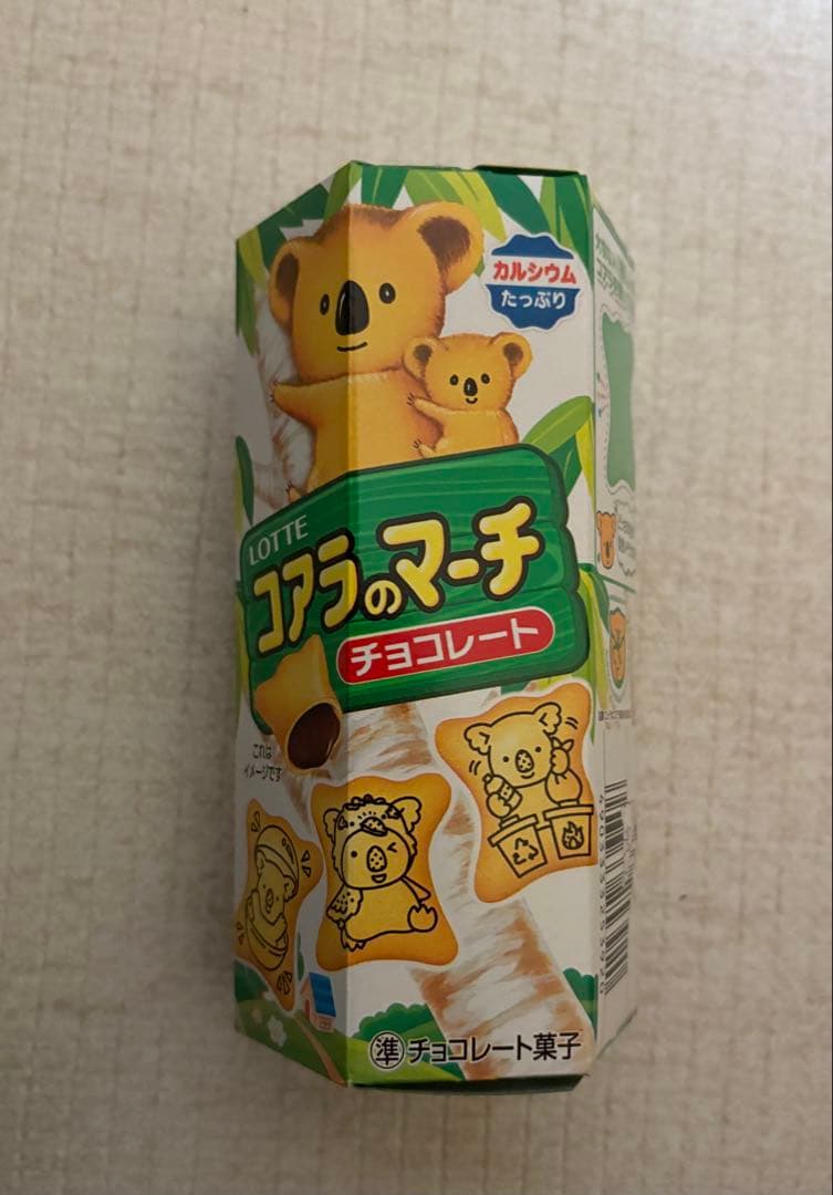 コアラのマーチ　まとめ売り　チョコレート　チョコ味　お菓子　100個