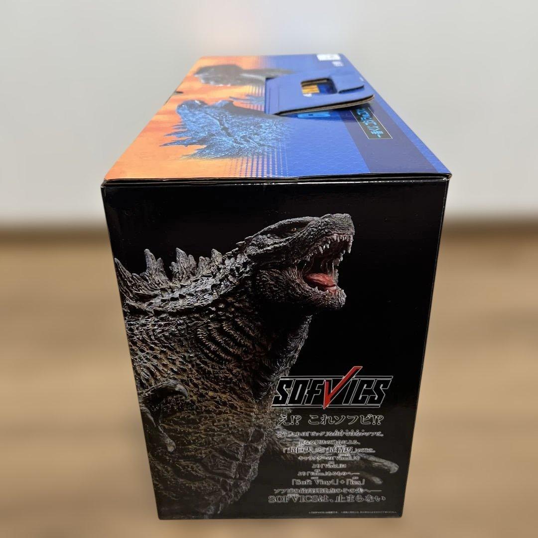 SOFIVICS GODZILLA フィギュア 約30cm