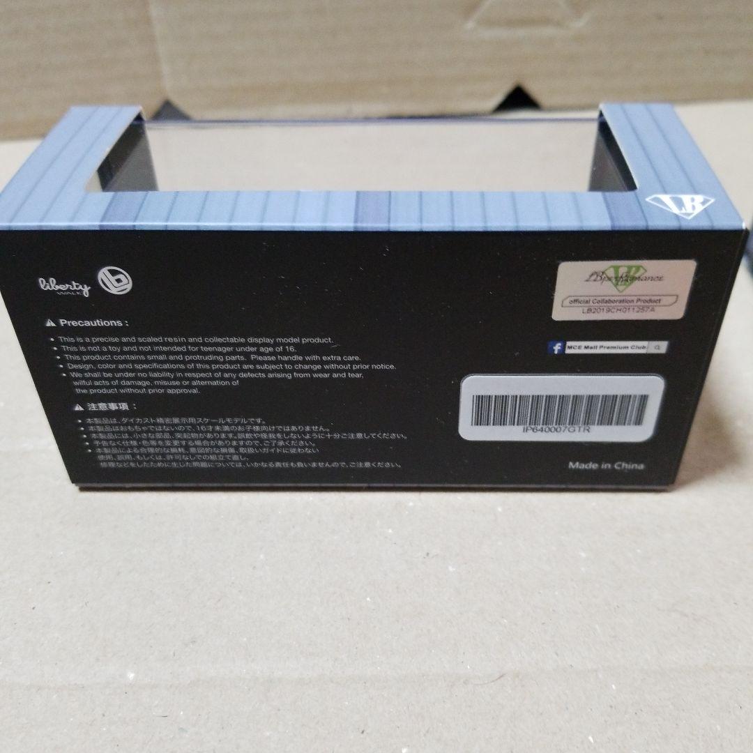 【開封品】1/64 リバティーウォーク22