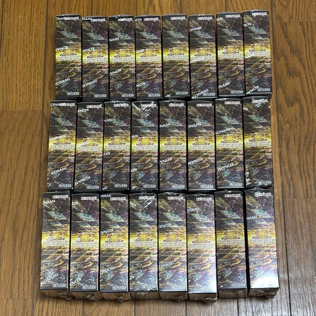 遊戯王 クォーターセンチュリーアートコレクション シュリンク付き 24BOX