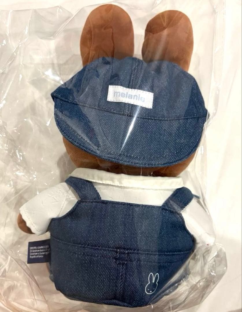 【日本未発売】新品　ミッフィー　 ぬいぐるみ　2点セット　ソンス　匿名配送