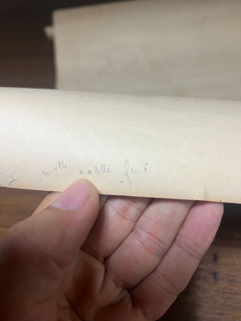 ECOLE de PARIS 1956 ポスター　アントニークラーベ