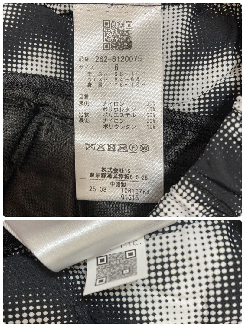 新品 パーリーゲイツ ジャックバニー 薄中綿ブルゾン(6)LL/黒P 最新モデル