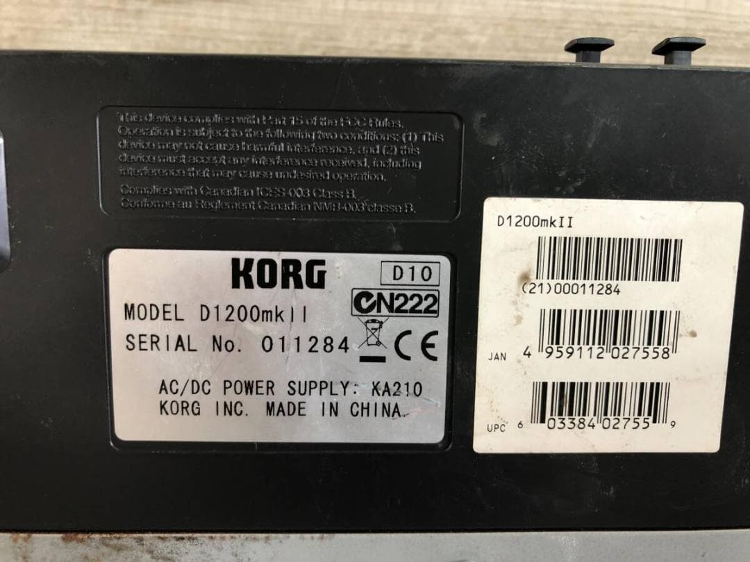 KORG コルグ デジタルレコーディングスタジオ D1200mkII 動作良好