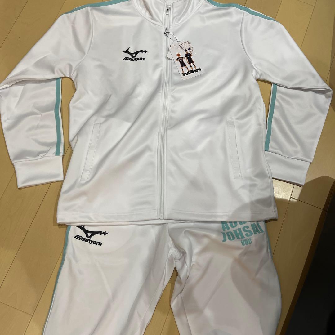 ハイキュー!! ドン・キホーテ ジャージ 青葉城西