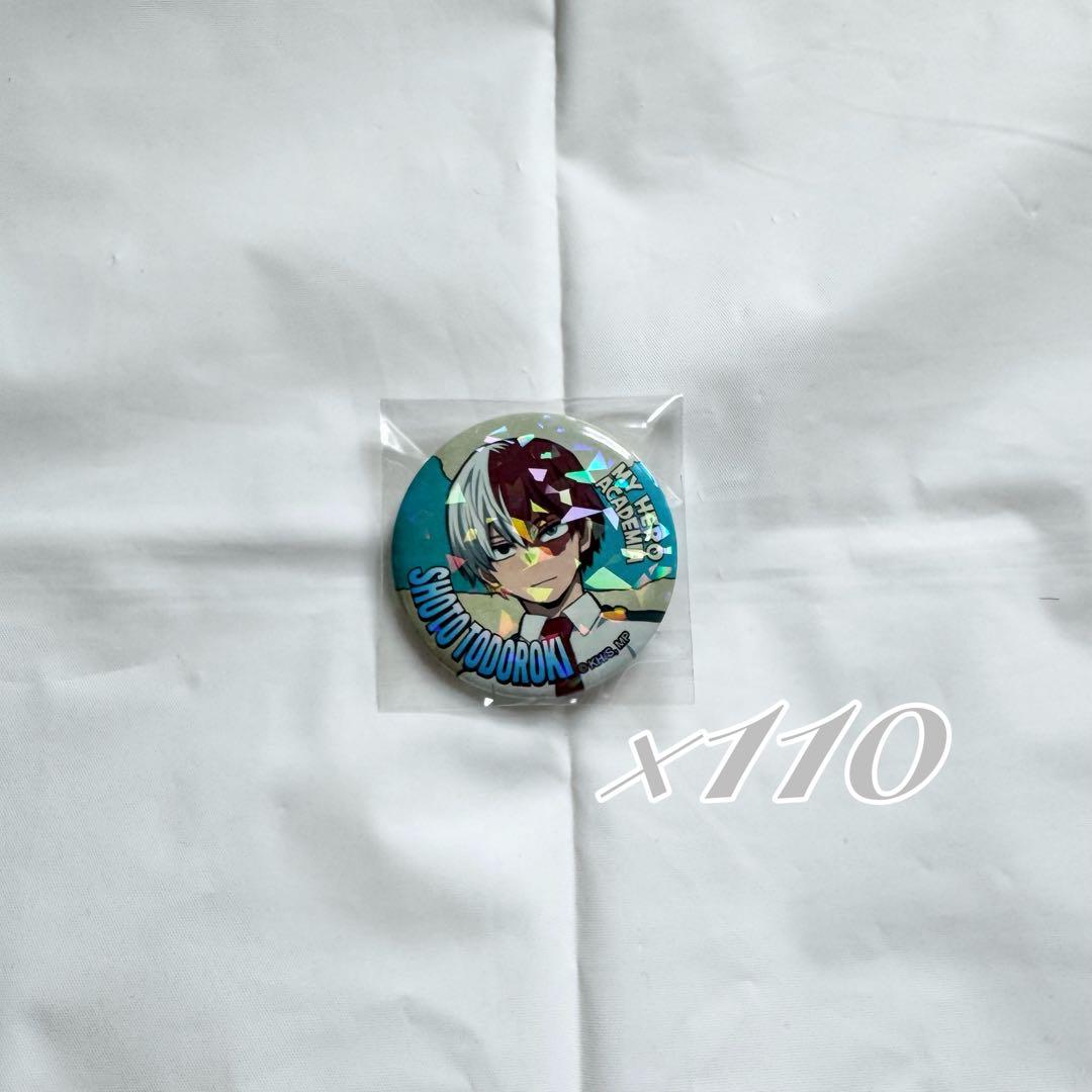 ヒロアカ 轟焦凍 オールマイトといっしょ 缶バッジ 110点