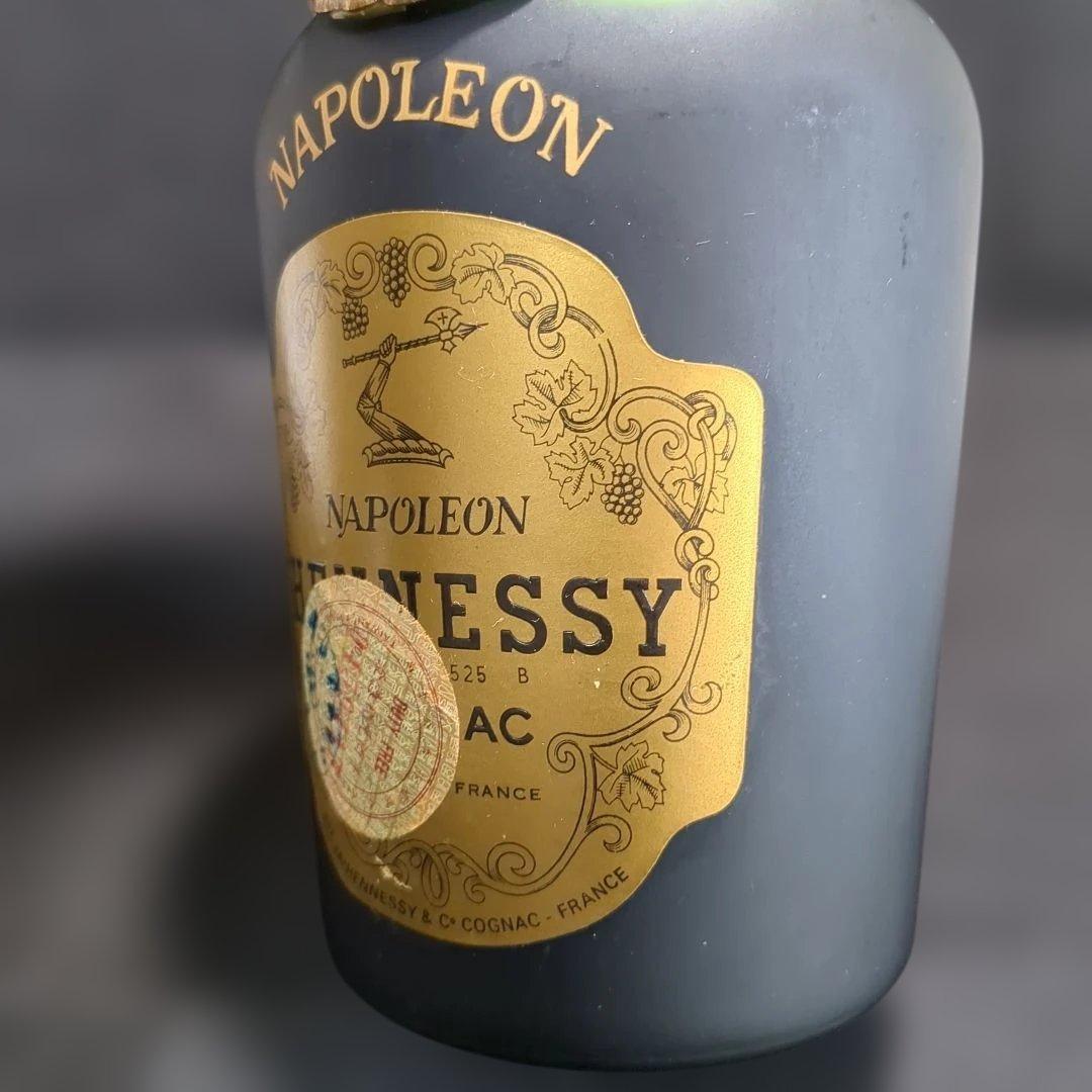 【未開封】 Hennessy ヘネシー ナポレオン コニャック 古酒 ③