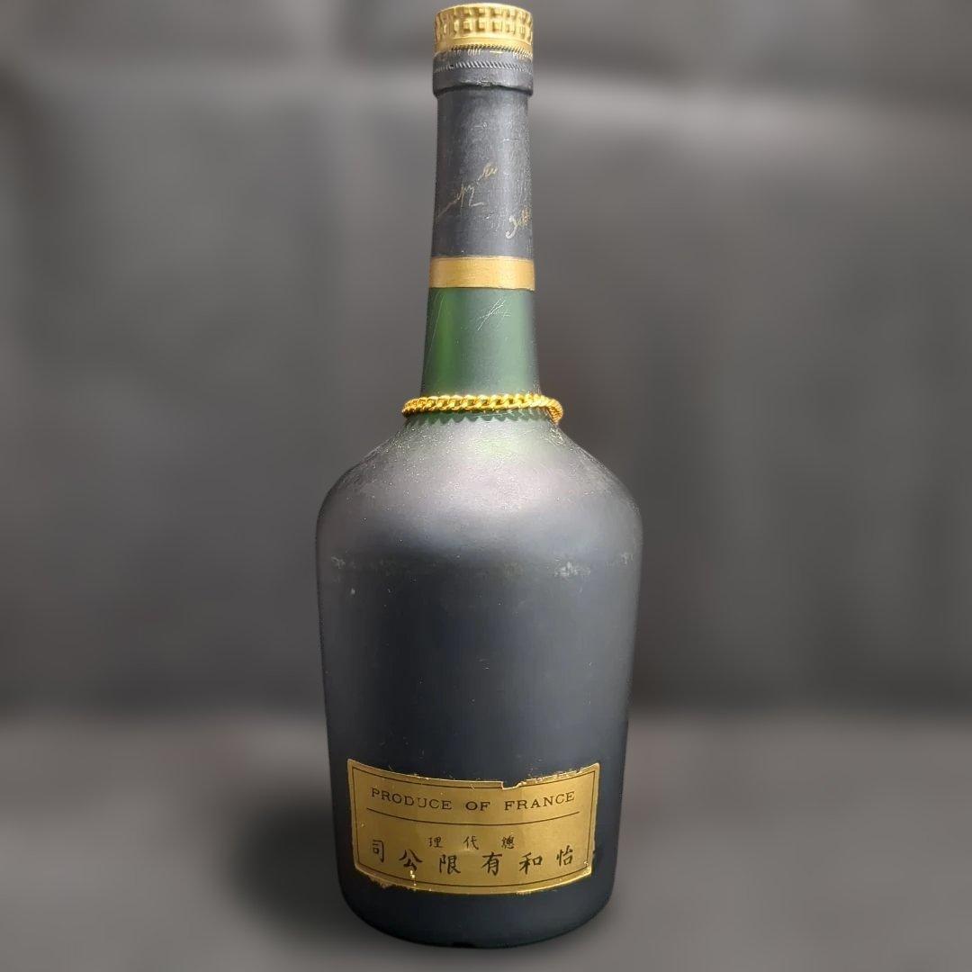 【未開封】 Hennessy ヘネシー ナポレオン コニャック 古酒 ③