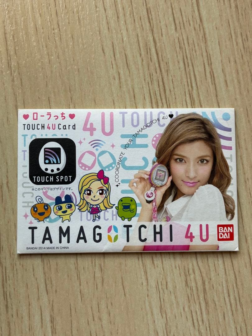 未開封 たまごっち TAMAGOTCHI 4U ホワイト 白 ローラっちカード