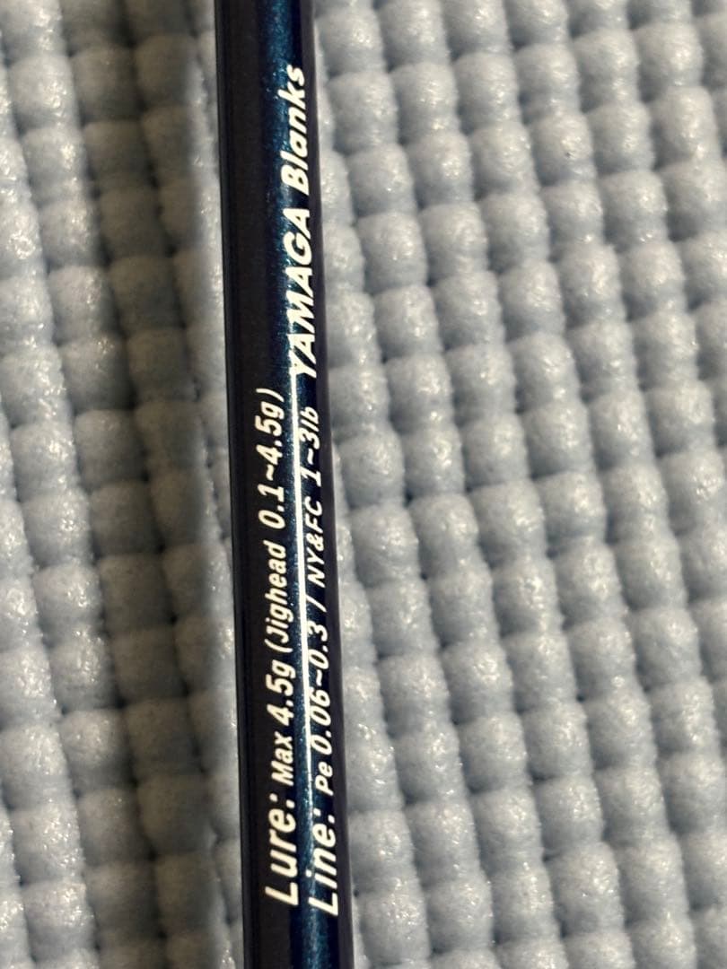 エ*)様 ヤマガブランククス ブルーカレント3 53