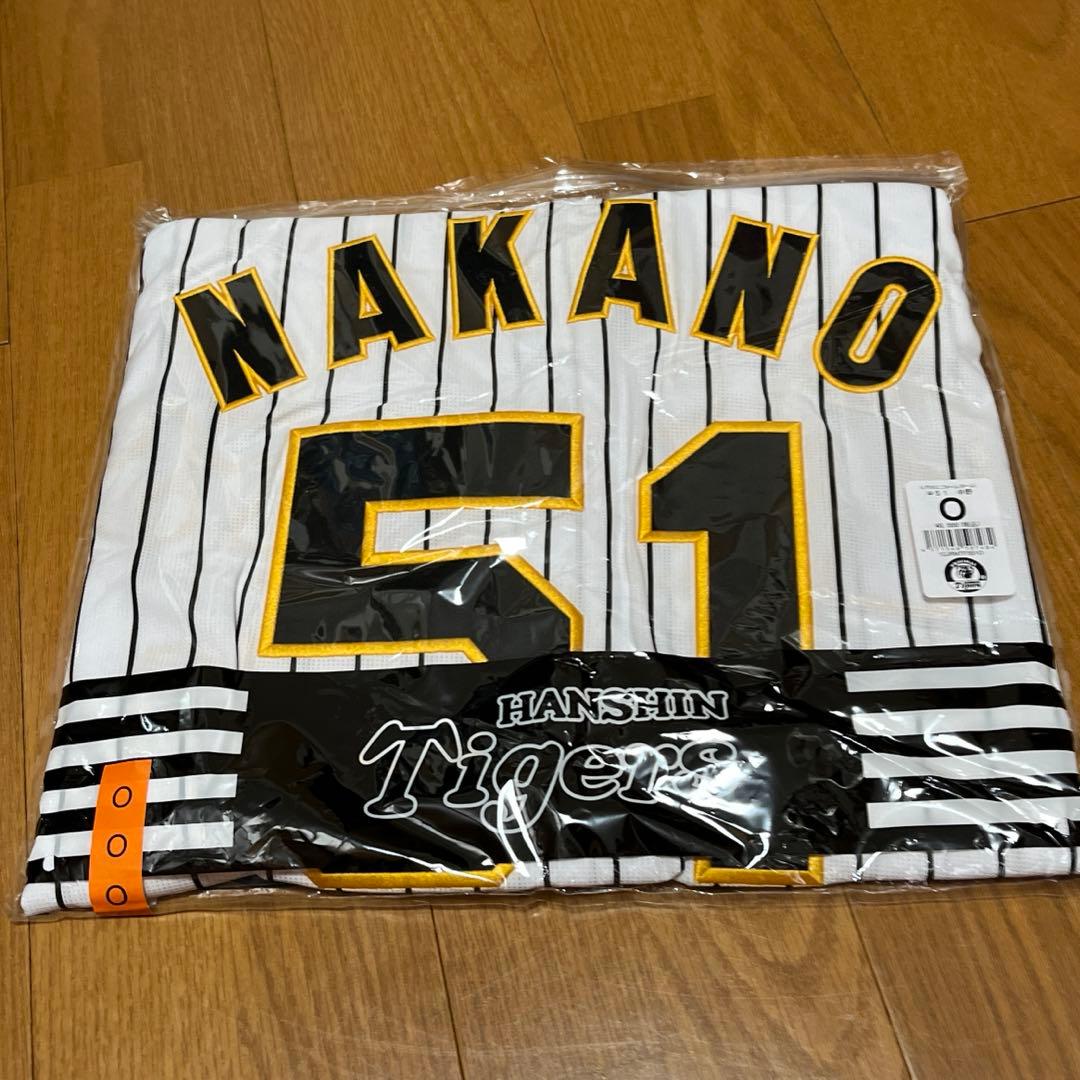 中野選手　ホームユニフォーム　新品未開封品　Ｏサイズ