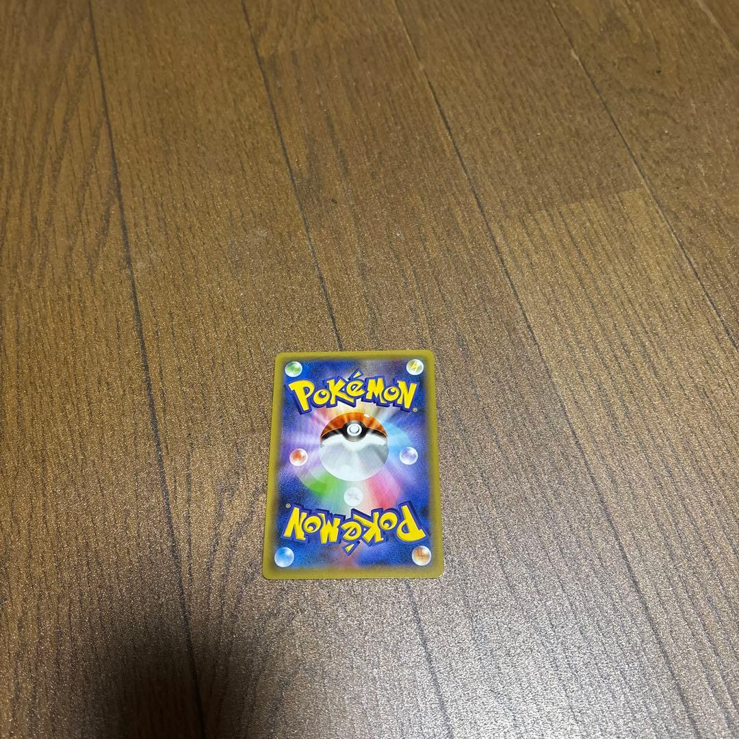 ポケモンカード　お誕生日ピカチュウ 25th