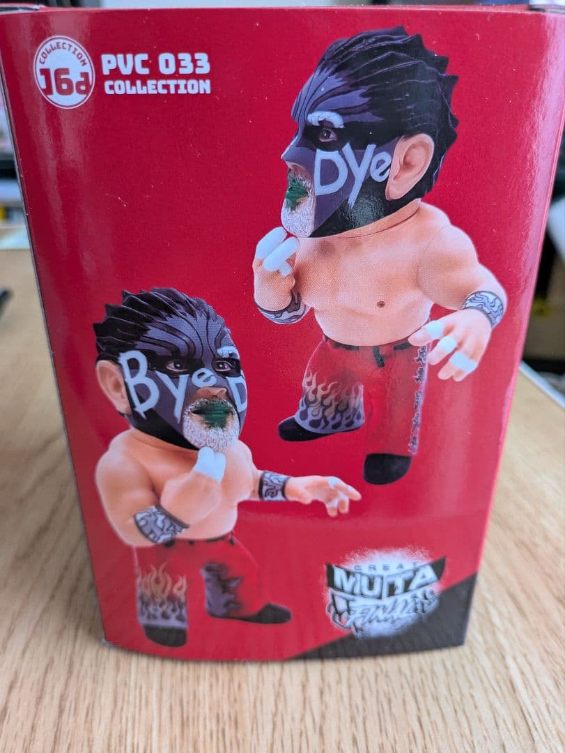 グレート・ムタ ByeByeフィギュア黒と赤の　２個