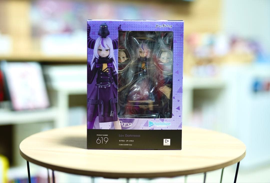 【新品・未開封・30日まで出品】 figma ホロライブ ラプラス・ダークネス
