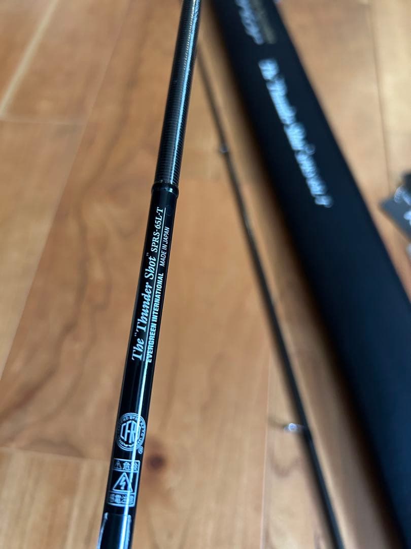 U*4様 Salty SensationアジングロッドサンダーショットSPRS-