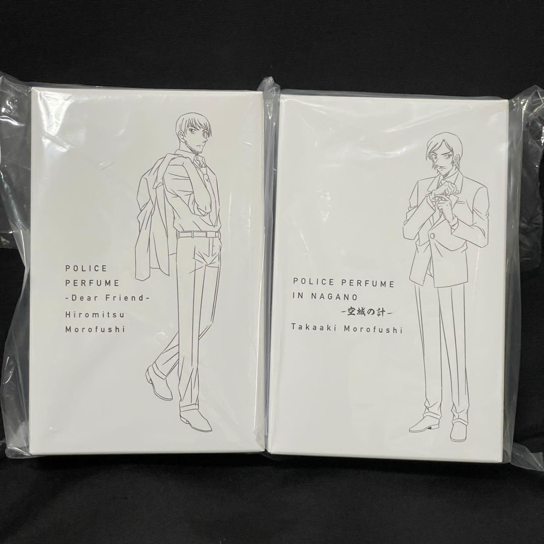 【名探偵コナン】諸伏兄弟 香水（特別版）【ゼロジーアクト】