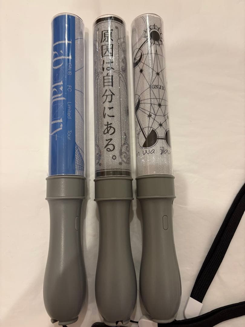 長野凌大ペンラ げんじぶカラチェン