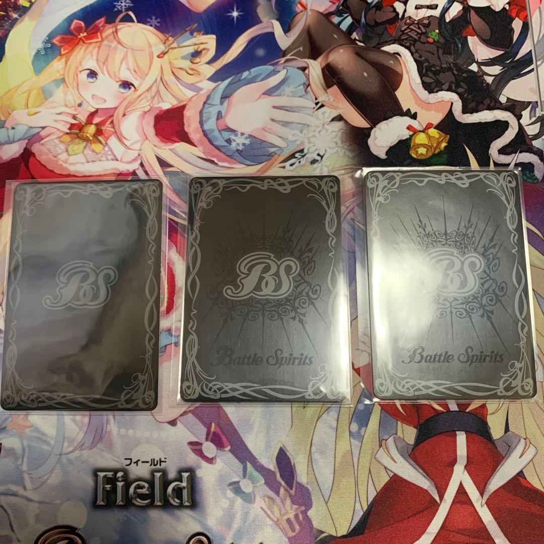 お*に様 新世代最可愛将孫市　黒曜の徒　3枚