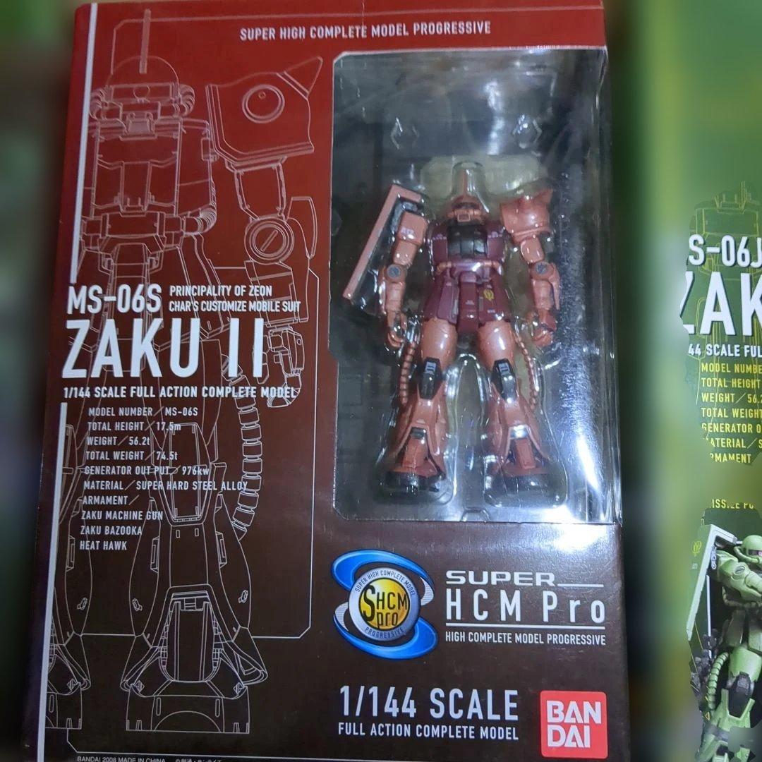 SUPER HCM-Pro MS-06J 量産型ザク　シャア専用ザク　3個セット