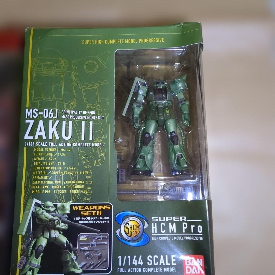 SUPER HCM-Pro MS-06J 量産型ザク　シャア専用ザク　3個セット