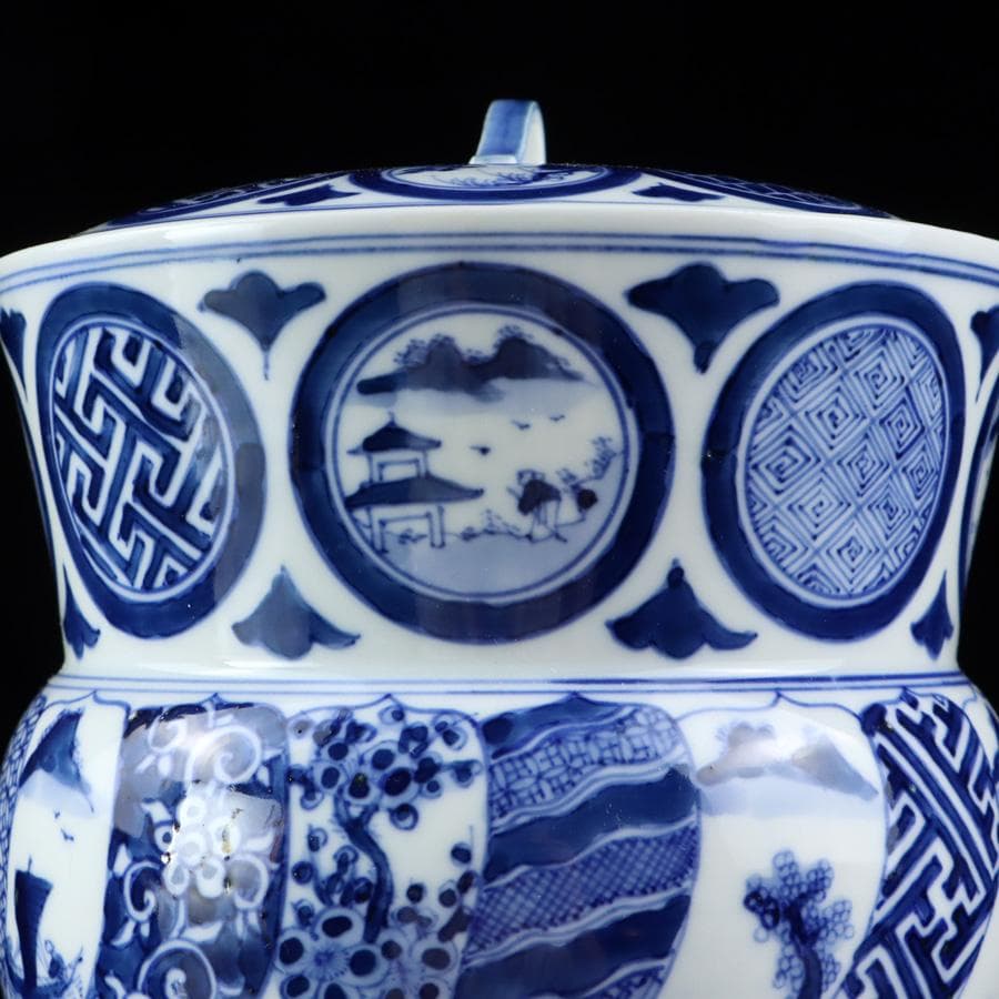 Y2904-4 茶道具 平安 春峰造 祥瑞丸文水指 共箱　　#14