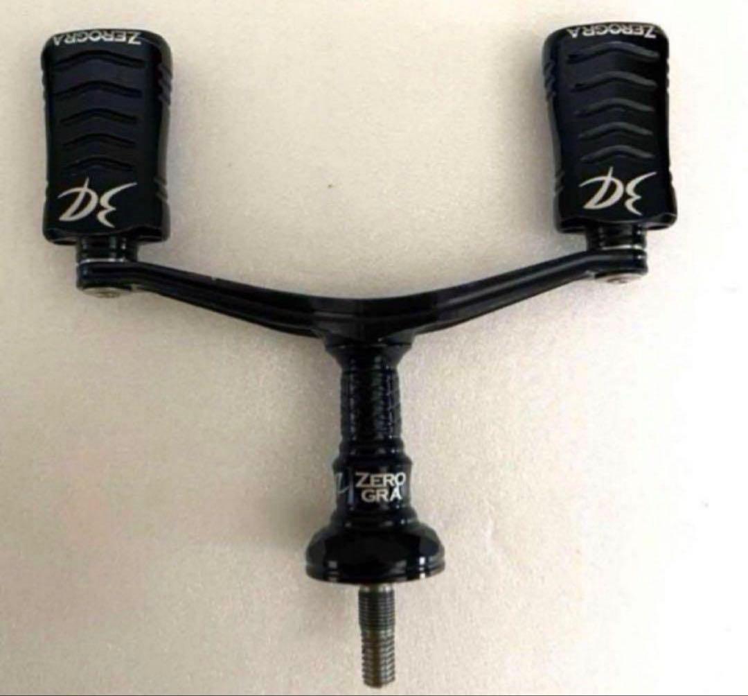 サーティーフォー　ZEROGRA ダブルハンドル&オリジナルバランサー　激レア