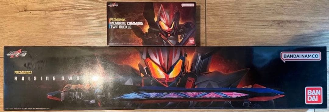 PREMIUMDX レイジングソード　コマンドツインレイズバックルセット