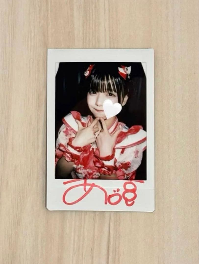 iLiFE! あいす こるね衣装 サインあり チェキ レア