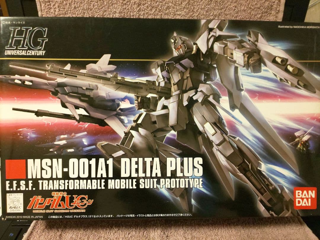 バンダイ 1/144可変モビルスーツ4点セット ゼータプラス・デルタプラスなど。