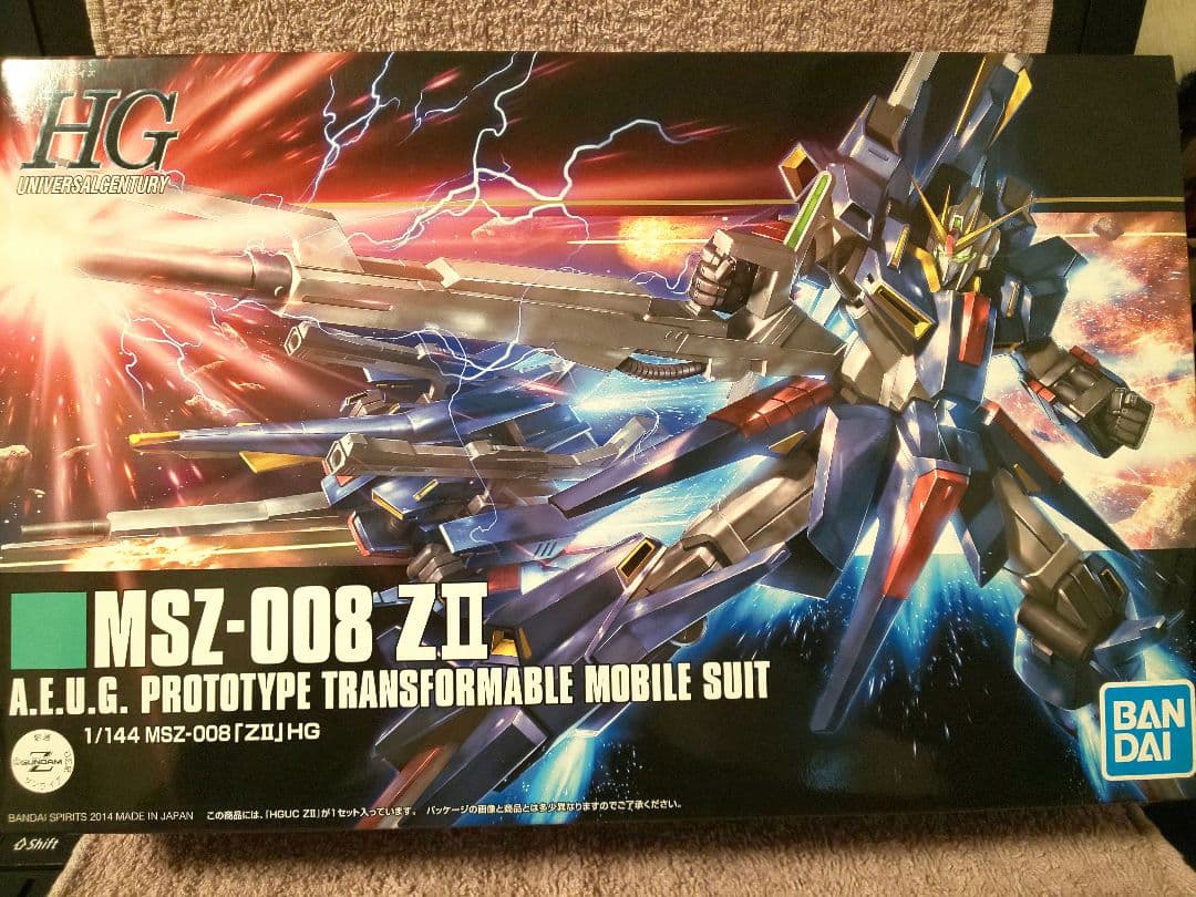バンダイ 1/144可変モビルスーツ4点セット ゼータプラス・デルタプラスなど。