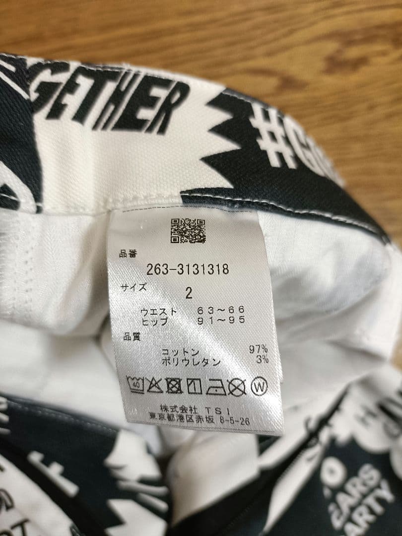 ジャックバニー　パンツ ホワイト／ネイビー春夏