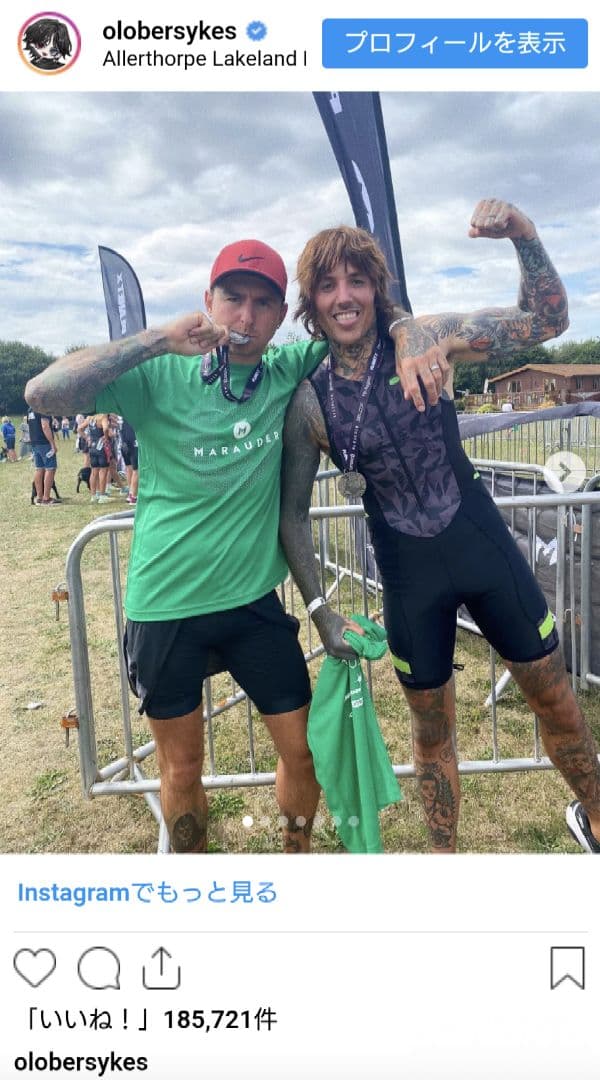 Oli私物 DROPDEAD BABYL サマーソニック ベアブリック