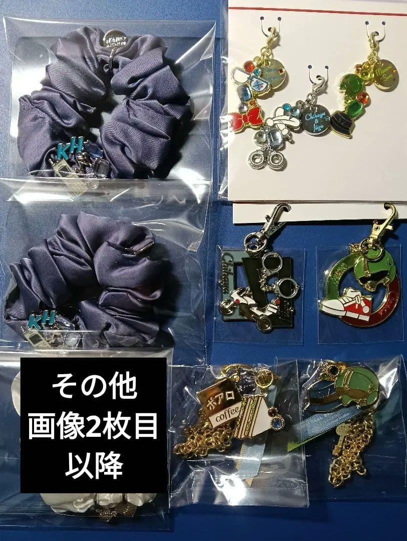 名探偵コナン ユニバ 萩原研二 キッド 安室透 世良真純 萩原千速 コナン