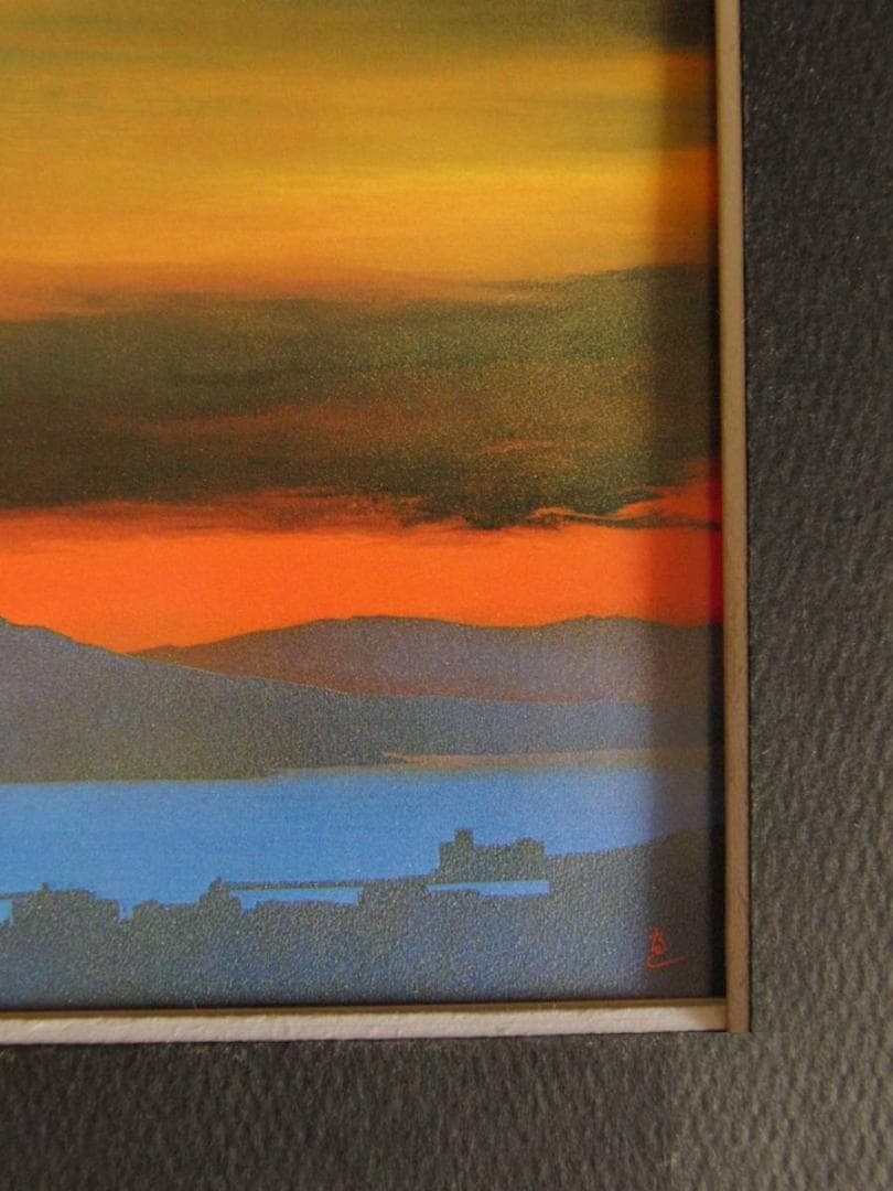 鎮西直秀、【晨旦　桜島】、希少な額装用画集より、新品額装付、状態良好