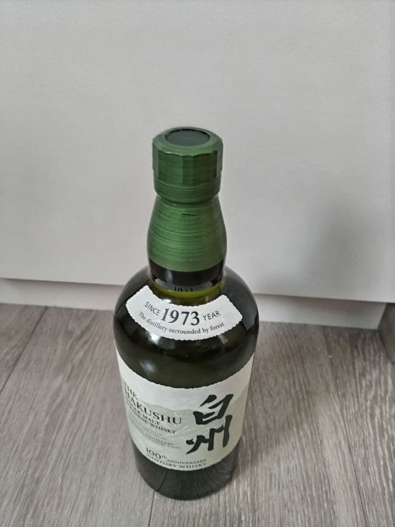 白州 700ml 100周年記念 蒸留所ラベル