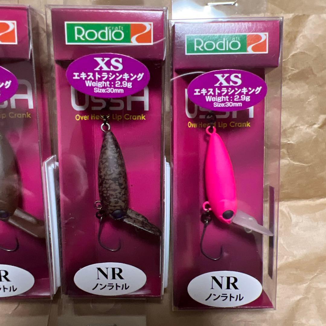 【激レア】爆釣（入手困難）USSA ウッサ　ルアーセット 6個