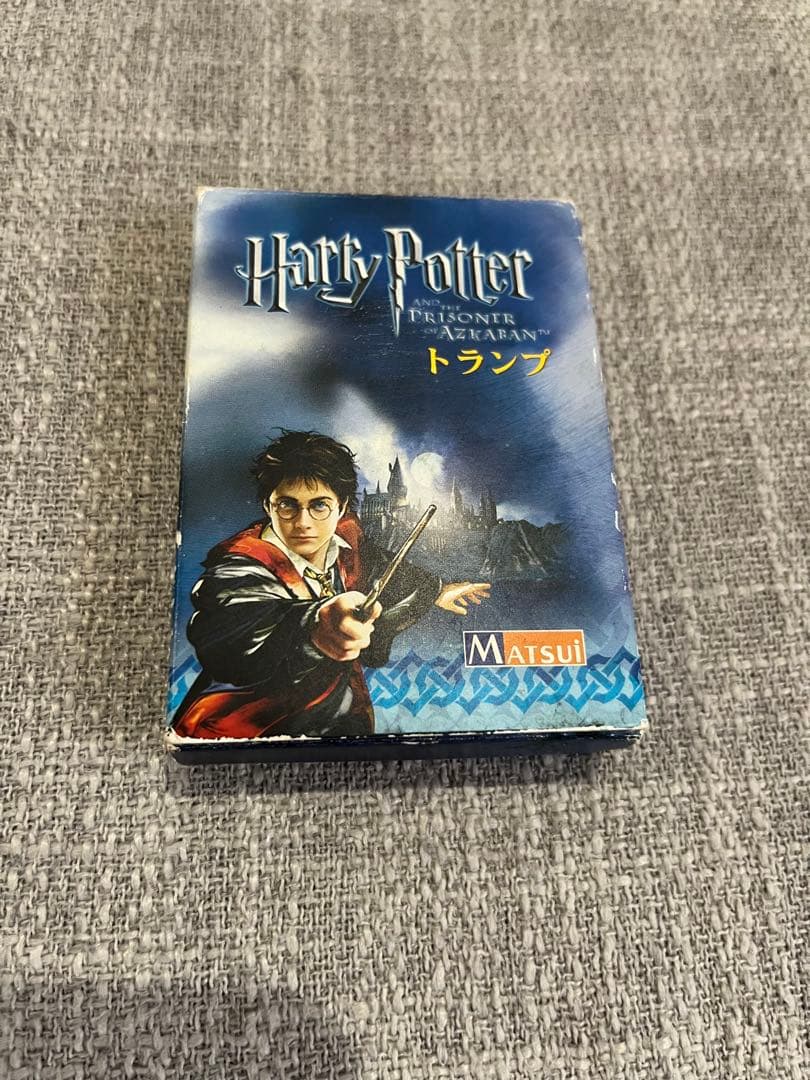 ハリーポッタートランプ　アズカバンの囚人