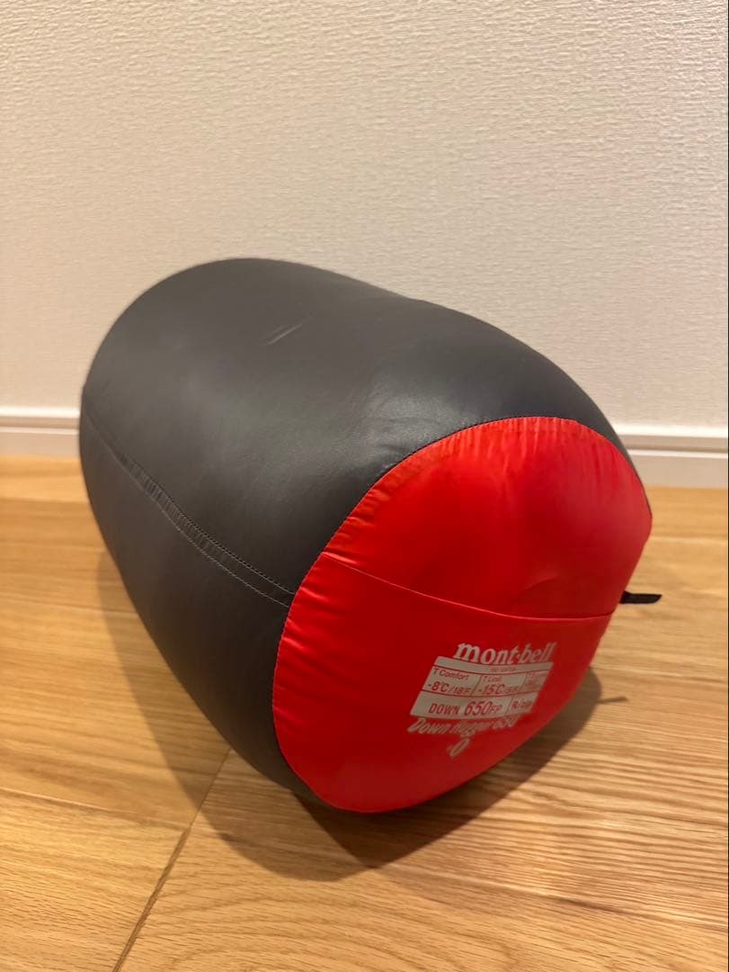 本日のみ！【超美品】montbell Down Hugger 650 #0