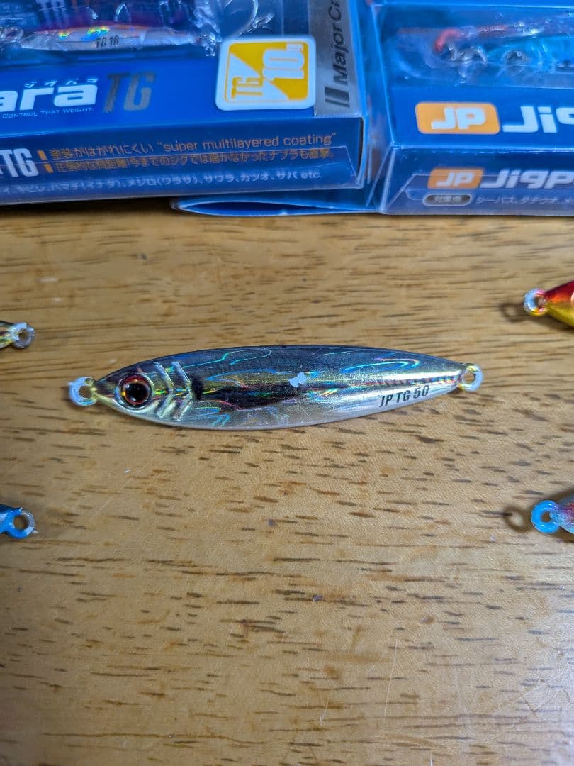 メジャークラフト　ジグパラTG 10g 14g 32g 50g 60g