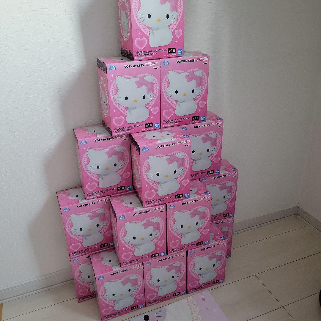 サンリオキャラクターズ SOFVIMATES～チャーミーキティ～　20個