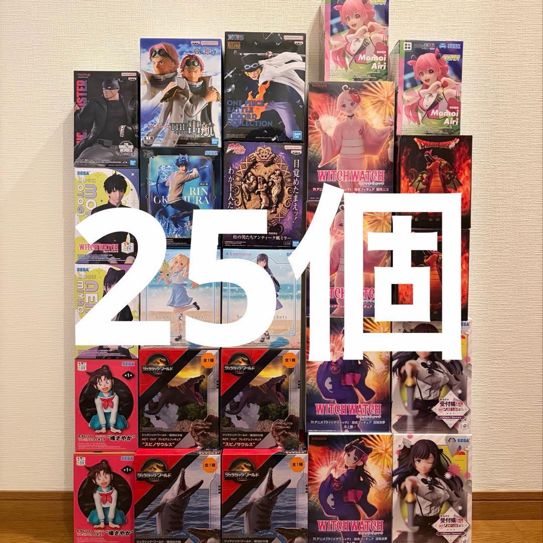 プライズ　フィギュア　25個セット　まとめ売り