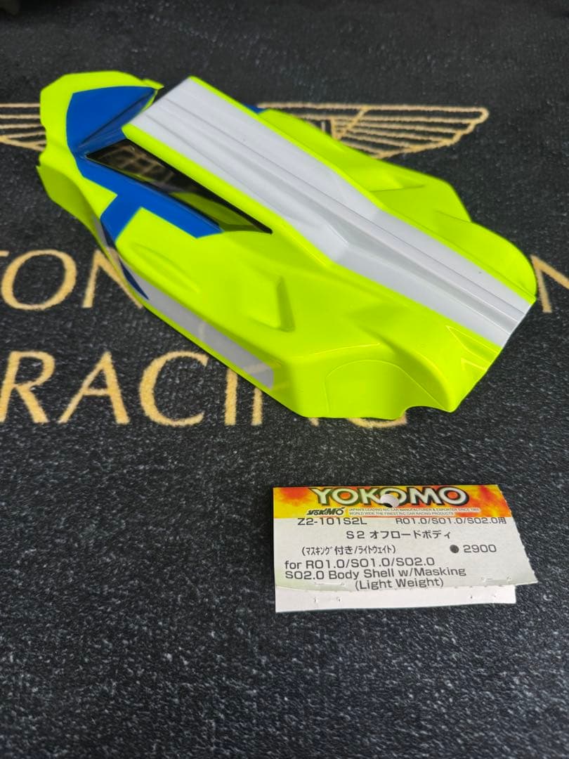 ヨコモ　SO用ライトウェイトボディ