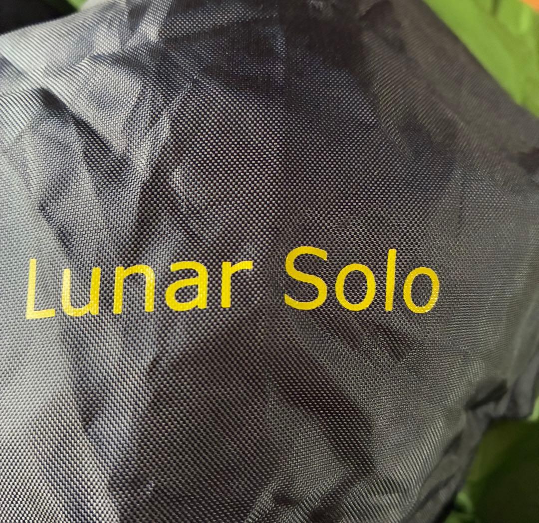 Six Moon Designs Lunar Solo ルナソロ